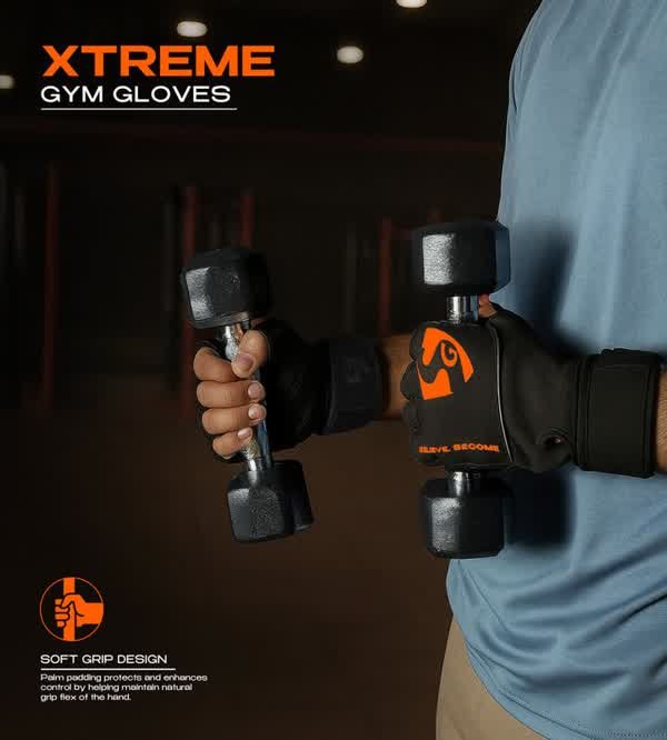 SG Xtreme Gym Gloves